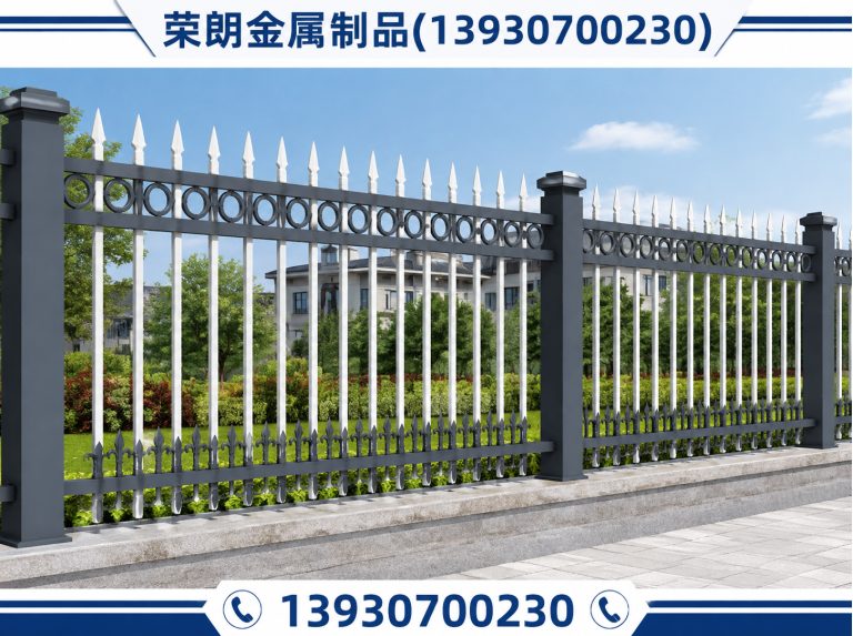 河北沧州经济开发区金属制品厂家展示图