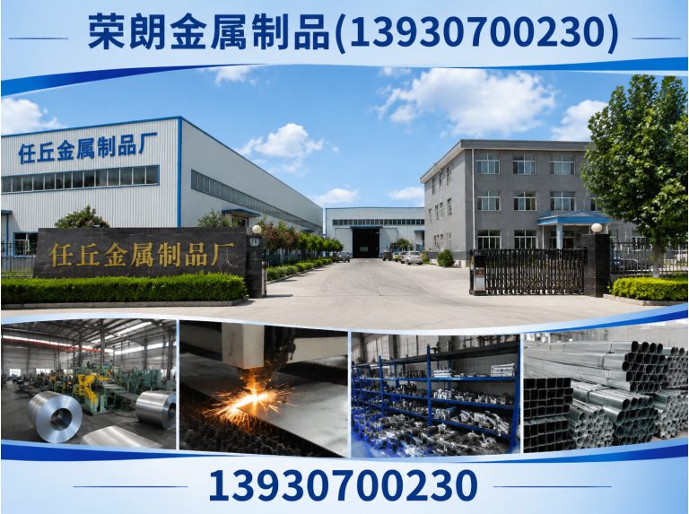 河北沧州经济开发区铝百叶窗展示图